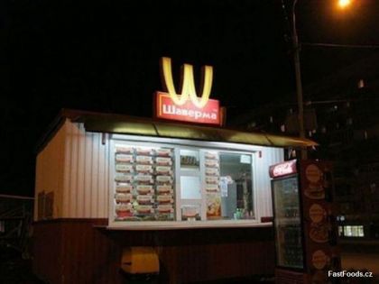 Parodie na McDonalds
