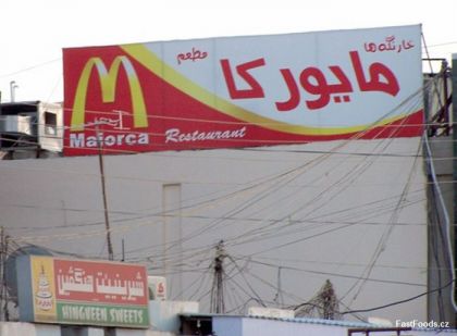 Parodie na McDonalds