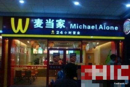 Parodie na McDonalds