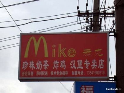 Parodie na McDonalds