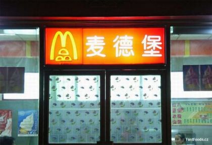 Parodie na McDonalds