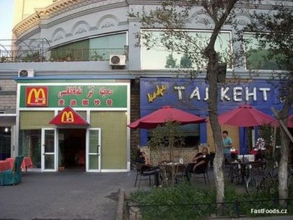 Parodie na McDonalds